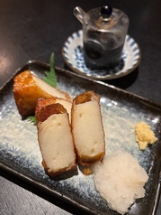 小名浜名物　厚揚げかまぼこ