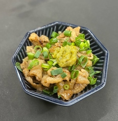 地鶏皮(柚子胡椒あえ)