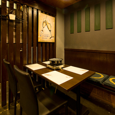 蔵六 くらむ 掛川店の特集写真