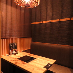 もつ鍋 田しゅう 福岡大名本店の特集写真