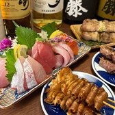 喝采 豊田市駅前のおすすめ料理3