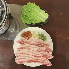 サムギョプサルセット