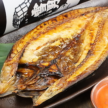 あじひろ 新橋店のおすすめ料理1