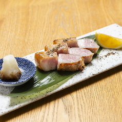 米の恵み豚ロースのグリル　香母酢ポン