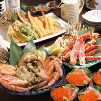 札幌駅周辺での接待・会食に｜贅沢な蟹でおもてなし