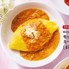 モッツァレラのミートクリームオムライス/ベーコンとほうれん草のトマトクリームオムライス　各