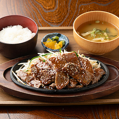 和くらの焼肉定食