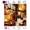 BAR EX LABO バー イーエックス ラボ画像