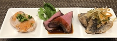 大人なつまみ3点盛り