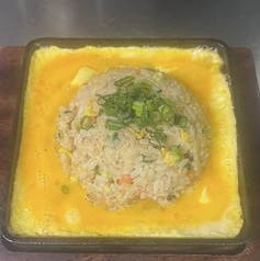 絶品！玉子チャーハン