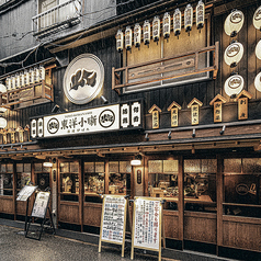 浪速炉ばた 東洋小噺の雰囲気3