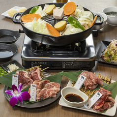 ひつじの杜のコース写真