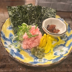 おつまみトロタク