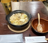 お食事処 Hug ハグの詳細