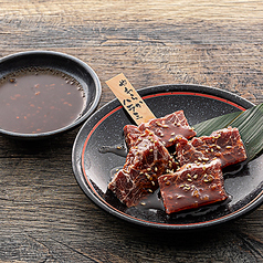 にんにく醤油やわらかハラミ