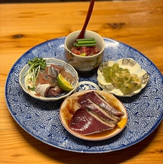 お創り
