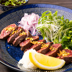 ハラミのローストビーフ風 ~薬味香るポン酢~