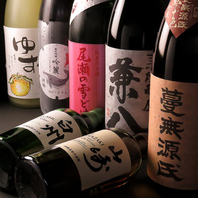各種日本酒も勢ぞろい！