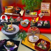 日本料理あさまのおすすめ料理2