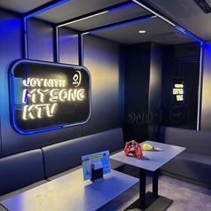 MYSONG マイソング 大塚店の特集写真