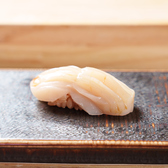 鮨処 凜のおすすめ料理2