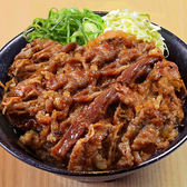 カルビ丼とスン豆腐専門店　韓丼　浜松住吉店のおすすめ料理3
