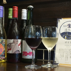 ソムリエ・利き酒師のGOOFYオーナーセレクトのお酒