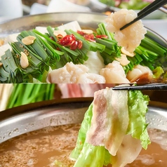 豊田熱狂酒場 ごくらく荘 豊田市駅前店のコース写真