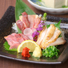 居酒屋 鶏っく新大阪店のおすすめポイント3