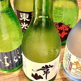 鶏助のおすすめ料理2