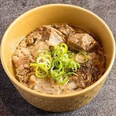 黒毛和牛スジ塩煮込み