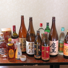 ハイボール
