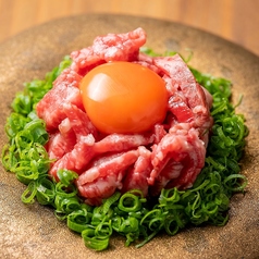 和牛炙りユッケ