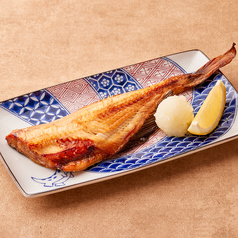 とろほっけ（半身）