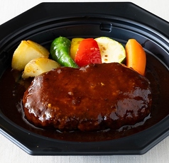 特製デミグラスハンバーグ（おかずのみ）