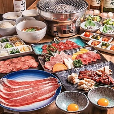 焼肉ホルモン牛者のおすすめ料理1