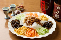東北サラダ