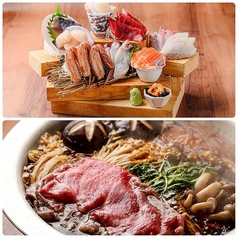 北海道海鮮居酒屋さぶろう 北口店のコース写真