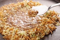 ベビースターもんじゃ