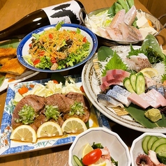 大漁酒場 魚樽本店のコース写真