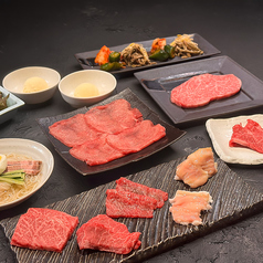 焼肉家蔵 松井山手店のコース写真