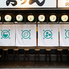 おりん 四日市店のロゴ