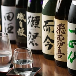 定番の銘柄から通好みの逸品まで種類豊富に取り揃えております！お肉と一緒に是非お召し上がり下さい