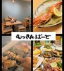 もっきんばーど 東神奈川店のURL1