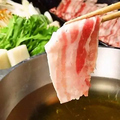 料理メニュー写真 沖縄琉香豚塩しゃぶしゃぶ　<一人前>