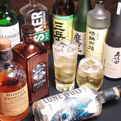 居酒家 Shimaのおすすめドリンク1