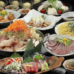 和食居酒屋 ゆずの小町 京橋店の特集写真