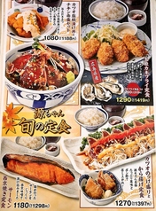 【広島県産】大粒カキフライ定食