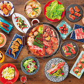 赤から 今治阿方店のおすすめ料理2