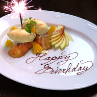 ★誕生日・記念日等にも最適★